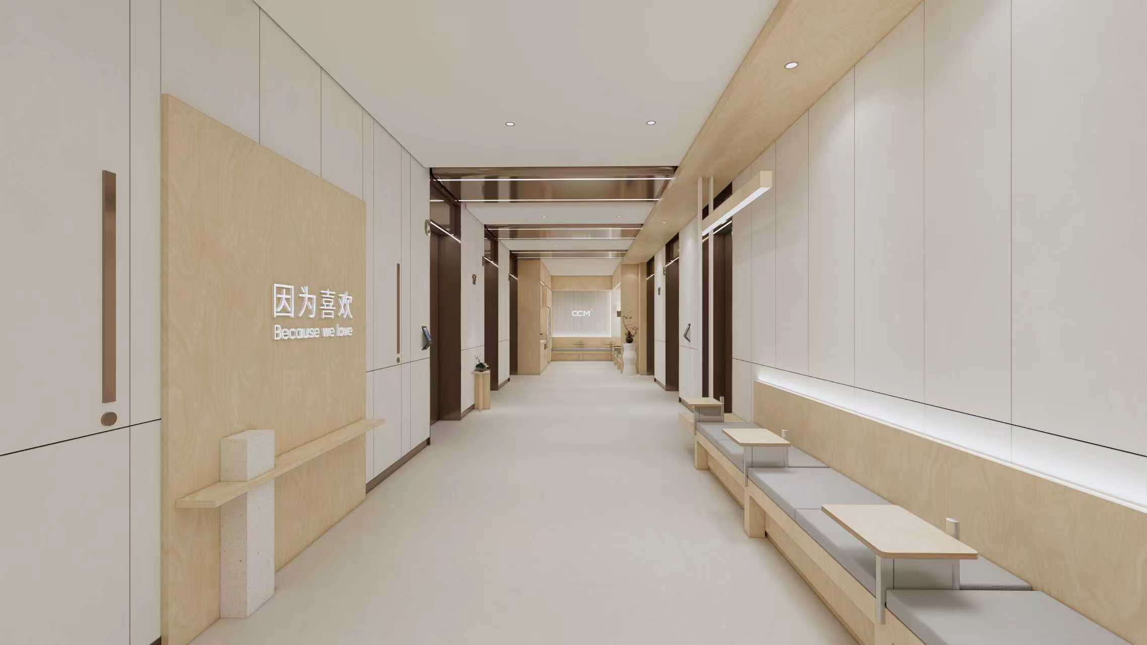 2026年上海辦公室裝修品牌排行榜單：前10名名單完整公開-第2張圖片-上海古都建筑設(shè)計(jì)集團(tuán)