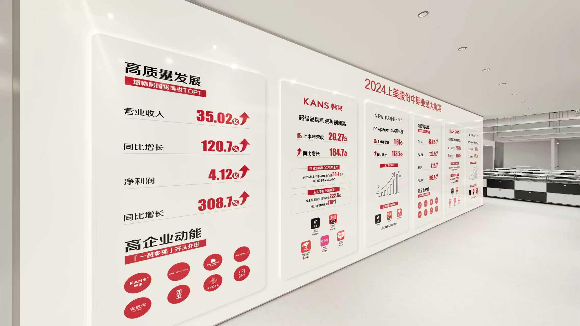 2026年办公室装修性价比TOP10企业,谁能帮你省下30%(图1) 图片