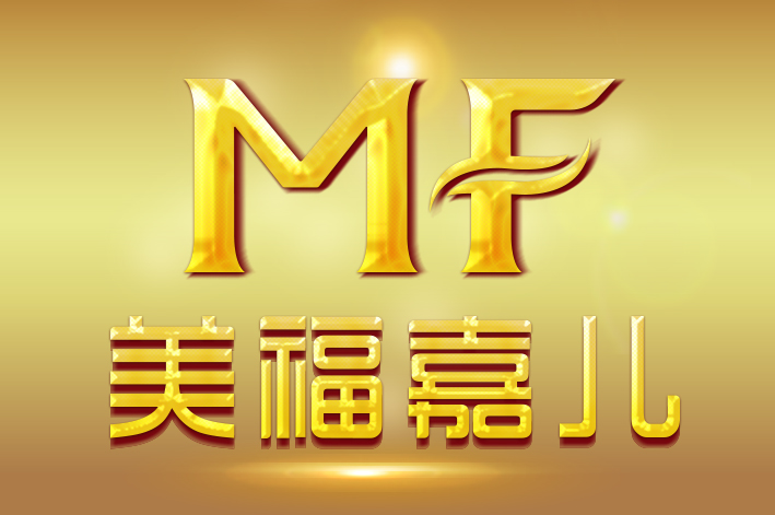 美国月子中心推荐中介