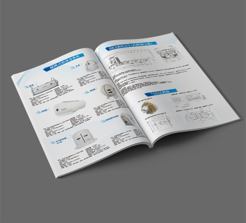 【专业塑造品牌形象】探寻那些备受赞誉的高端画册设计公司